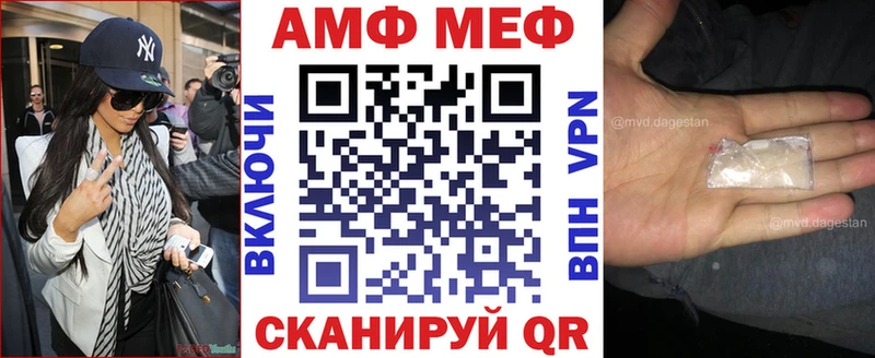 площадка формула KRAKEN зеркало Спасск-Дальний АМФ 98%