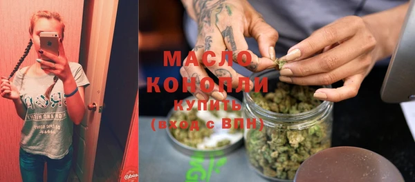 круглые Баксан