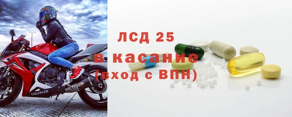альфа пвп VHQ Армянск