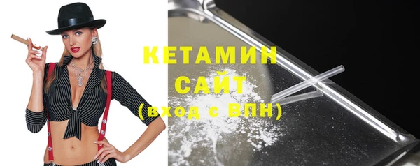 эйфоретик Балахна