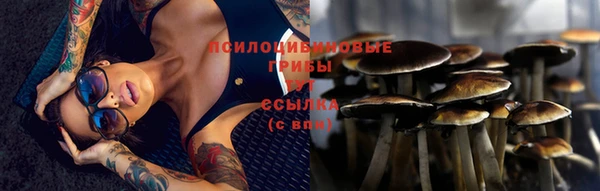 бутик Балабаново