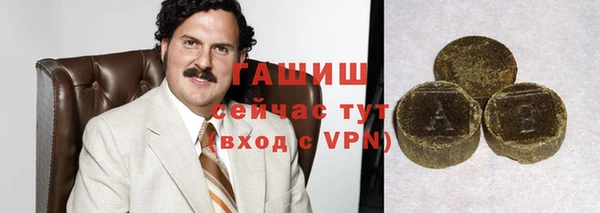 твердый Арсеньев