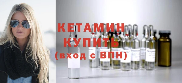 круглые Баксан