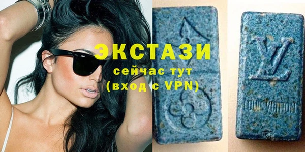 скорость mdpv Аркадак