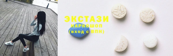 круглые Баксан