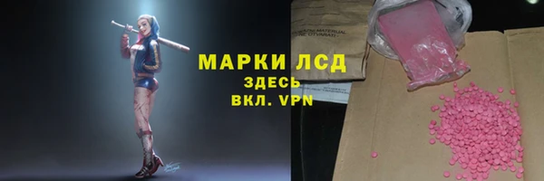 бутик Балабаново