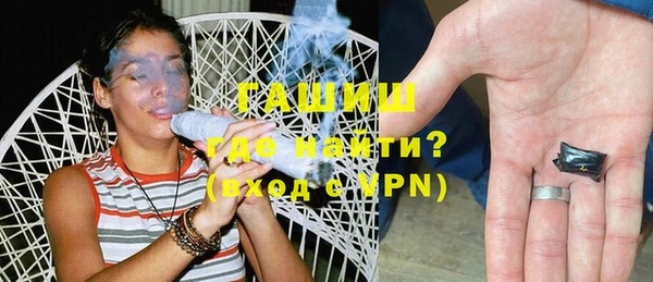 бутик Балабаново