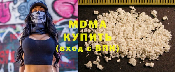 бутик Балабаново