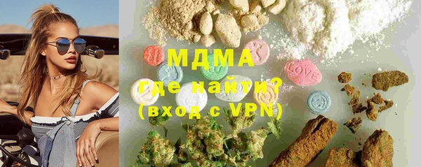 круглые Баксан