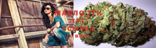 бутик Балабаново