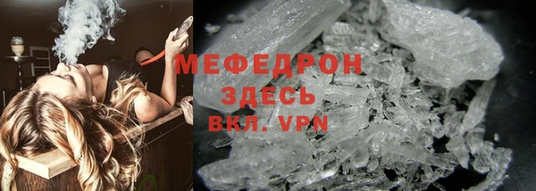бутик Балабаново