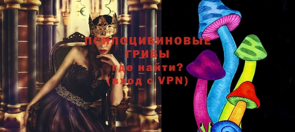 круглые Баксан
