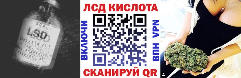 цены   Спасск-Дальний  Лсд 25 экстази ecstasy 
