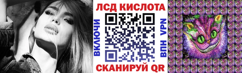 Марки 25I-NBOMe 1500мкг  мега маркетплейс  Спасск-Дальний 